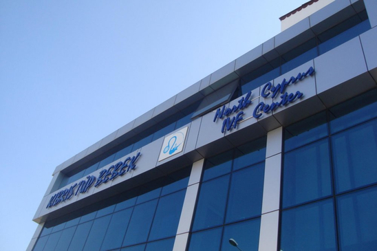 Slider image (9) North Cyprus IVF